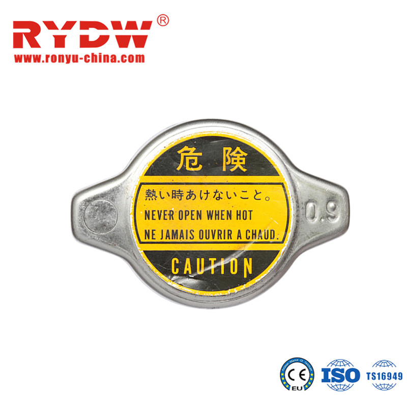 Quality Japan Of Korea Auto Spare Parts Radiator Cap Kit 2533002000